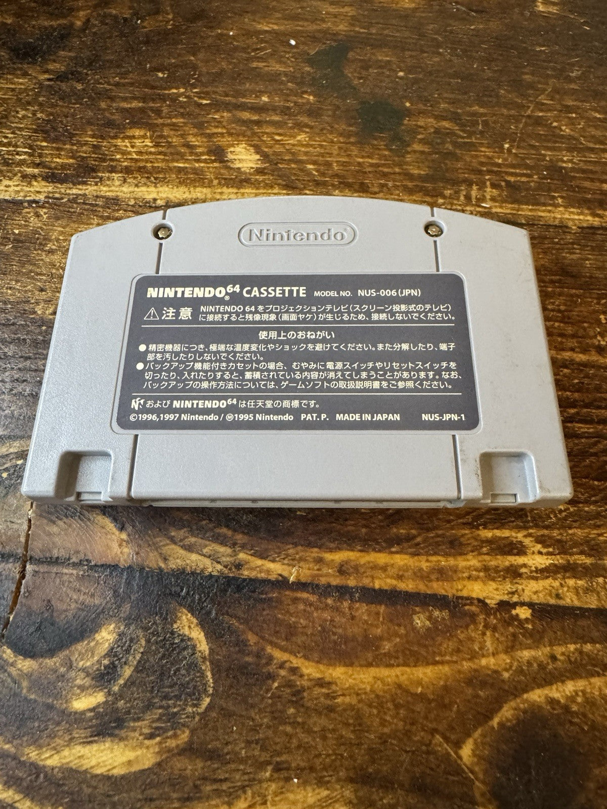 🎮 Mario Party 2 - Boxed - Nintendo 64 - Japanese Import 🎮