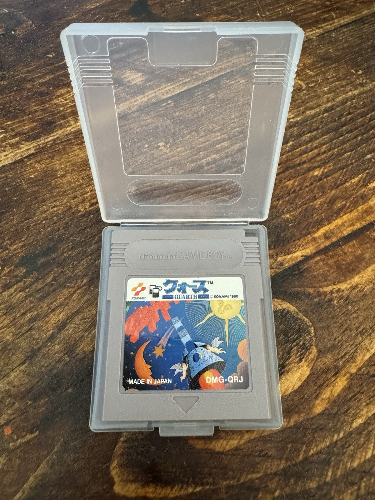 🎮 Quarth (Game Boy) 🎮