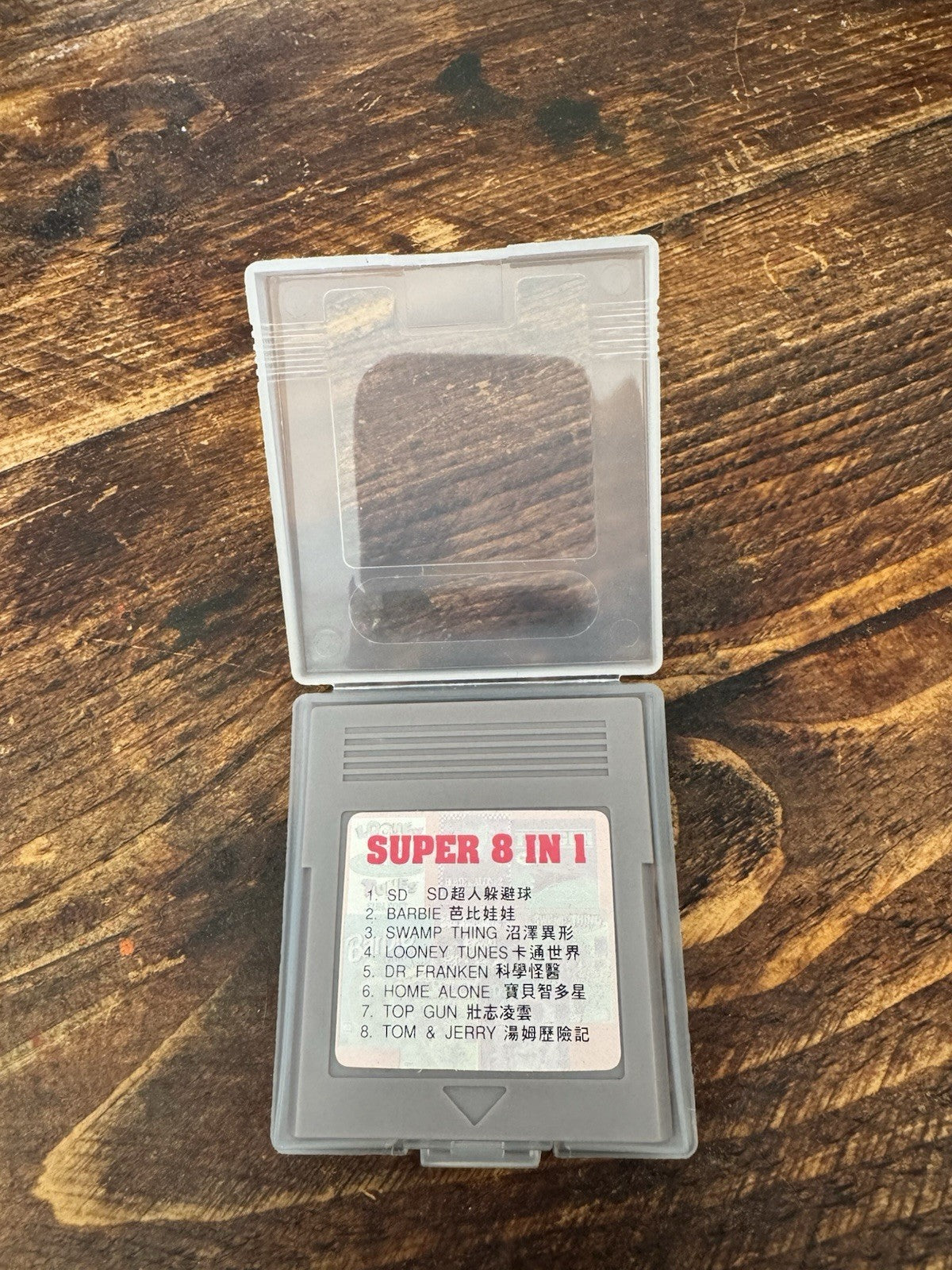 🎮 SUPER 8-in-1 (Variant A) (Game Boy) 🎮