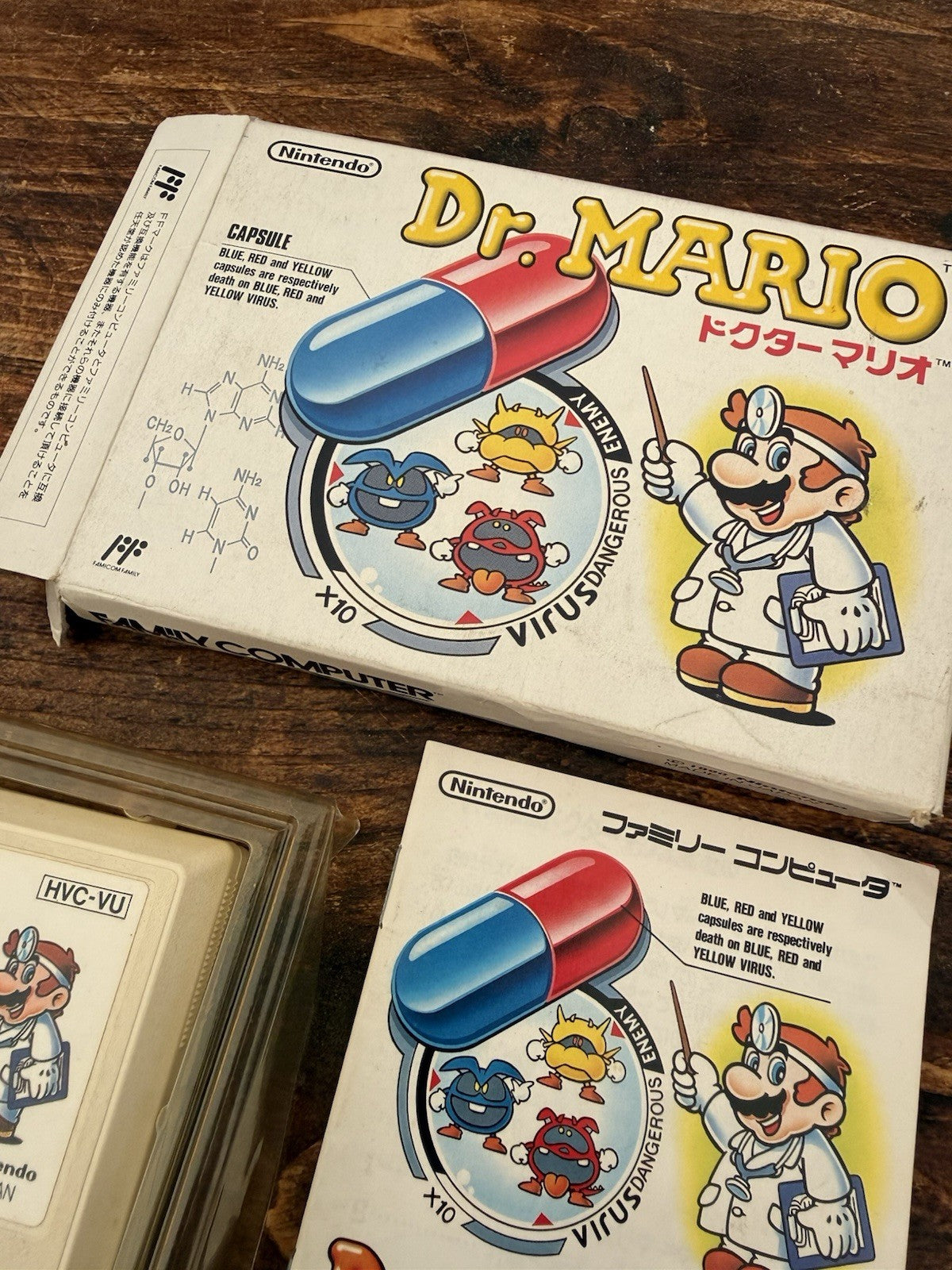 🎮 Nintendo Famicom: Dr. Mario (1990) 🇯🇵 Complete In Box | Tested 💊🧪