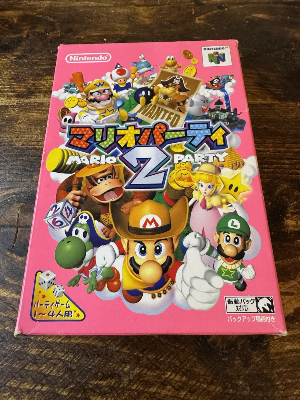 🎮 Mario Party 2 - Boxed - Nintendo 64 - Japanese Import 🎮