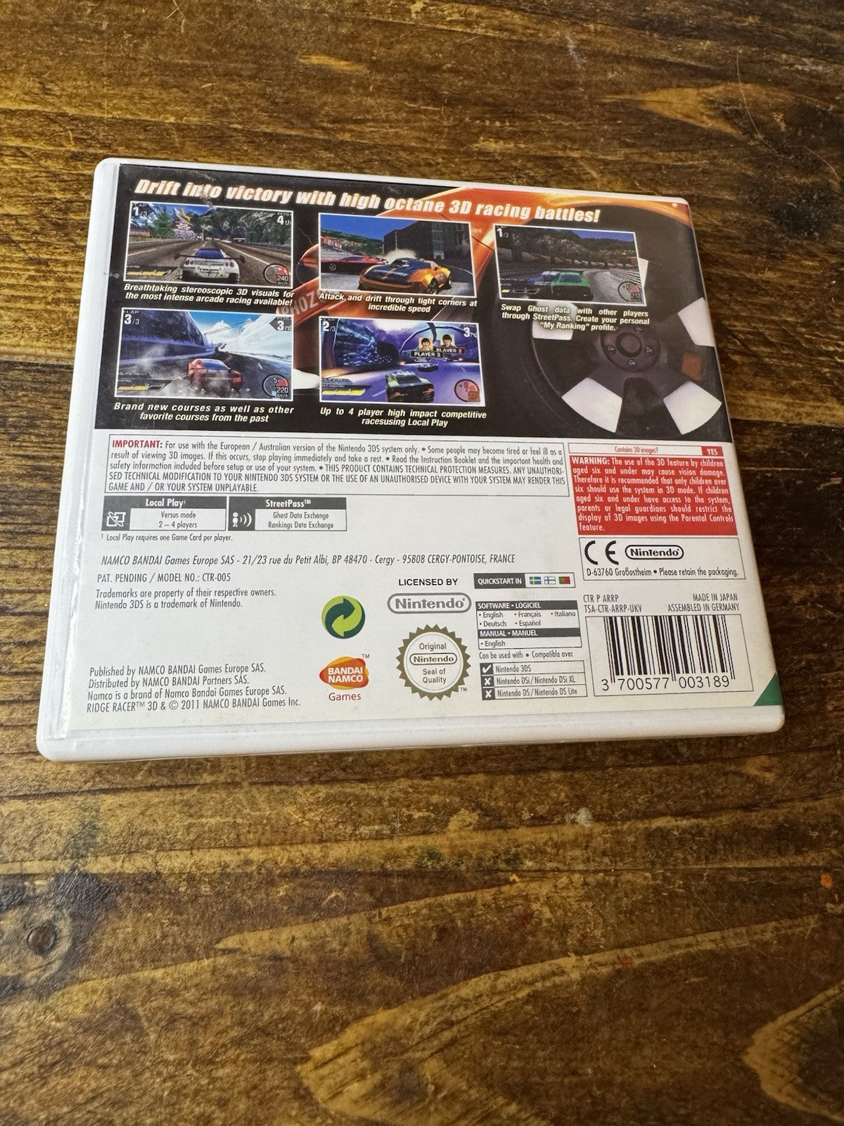 🎮 Ridge Racer 3D (Nintendo 3DS, 2011) 🏎️