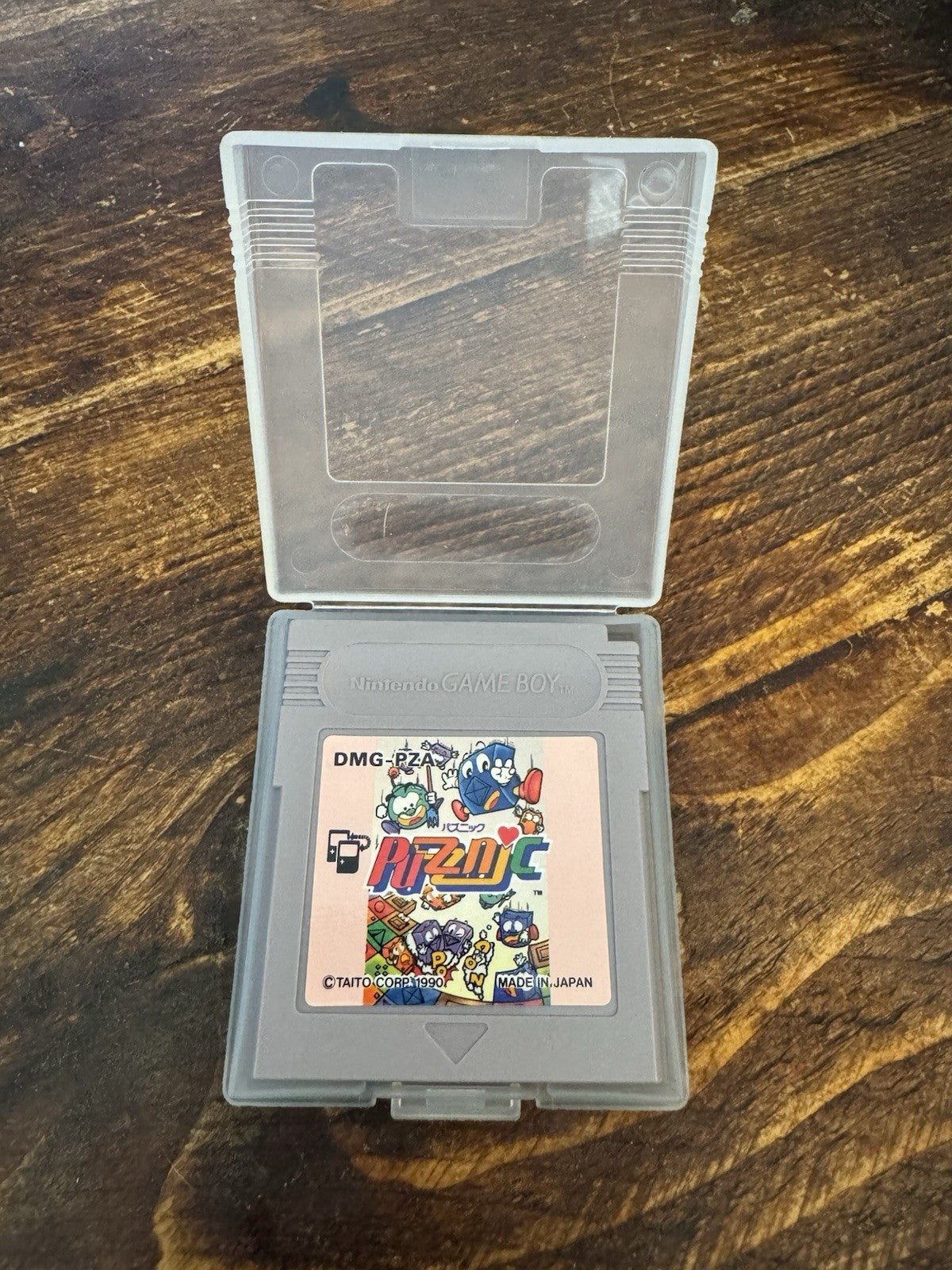 🎮 Puzznic (Game Boy) 🎮