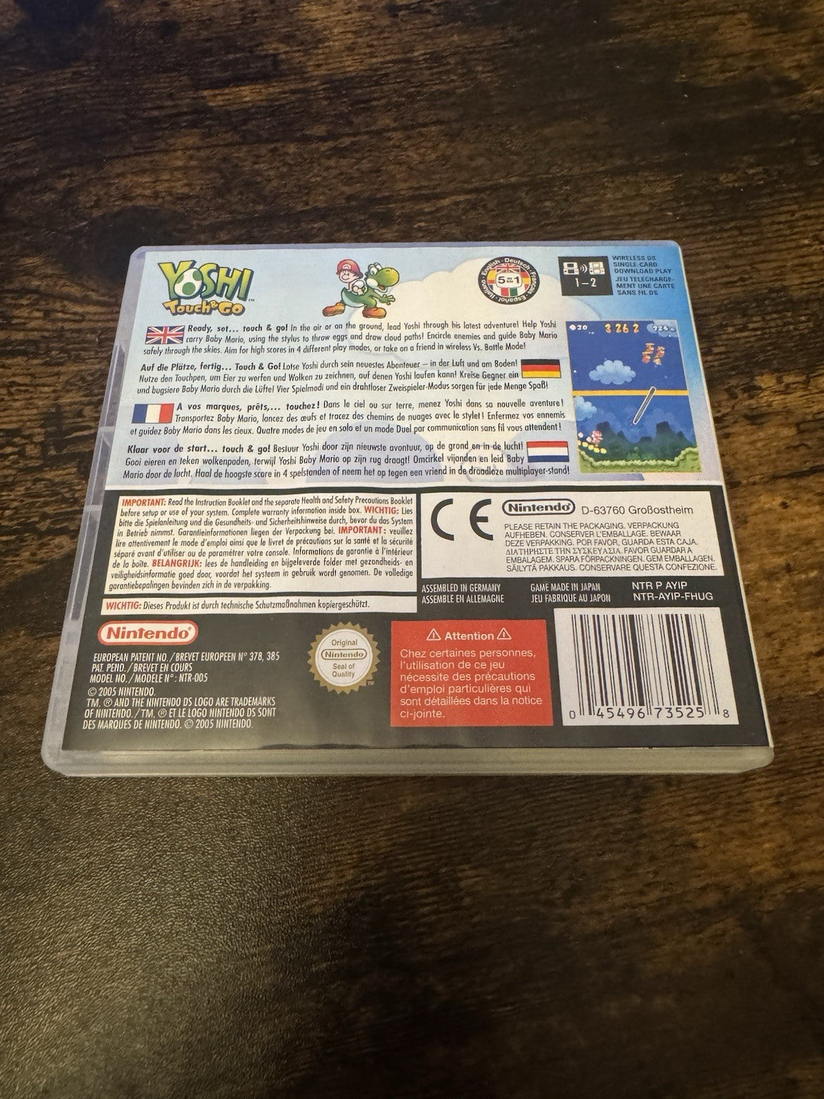 🎮🌟 Nintendo DS Yoshi Touch And Go 🍄🐢