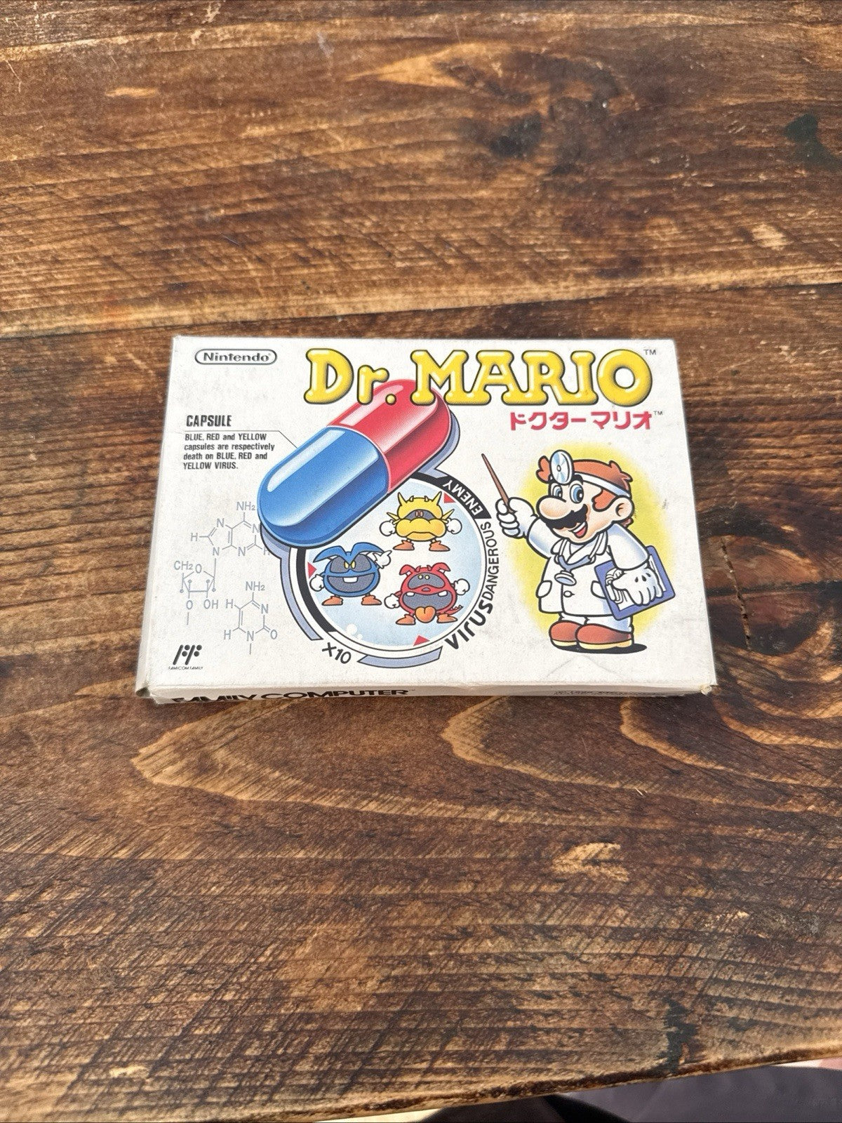 🎮 Nintendo Famicom: Dr. Mario (1990) 🇯🇵 Complete In Box | Tested 💊🧪