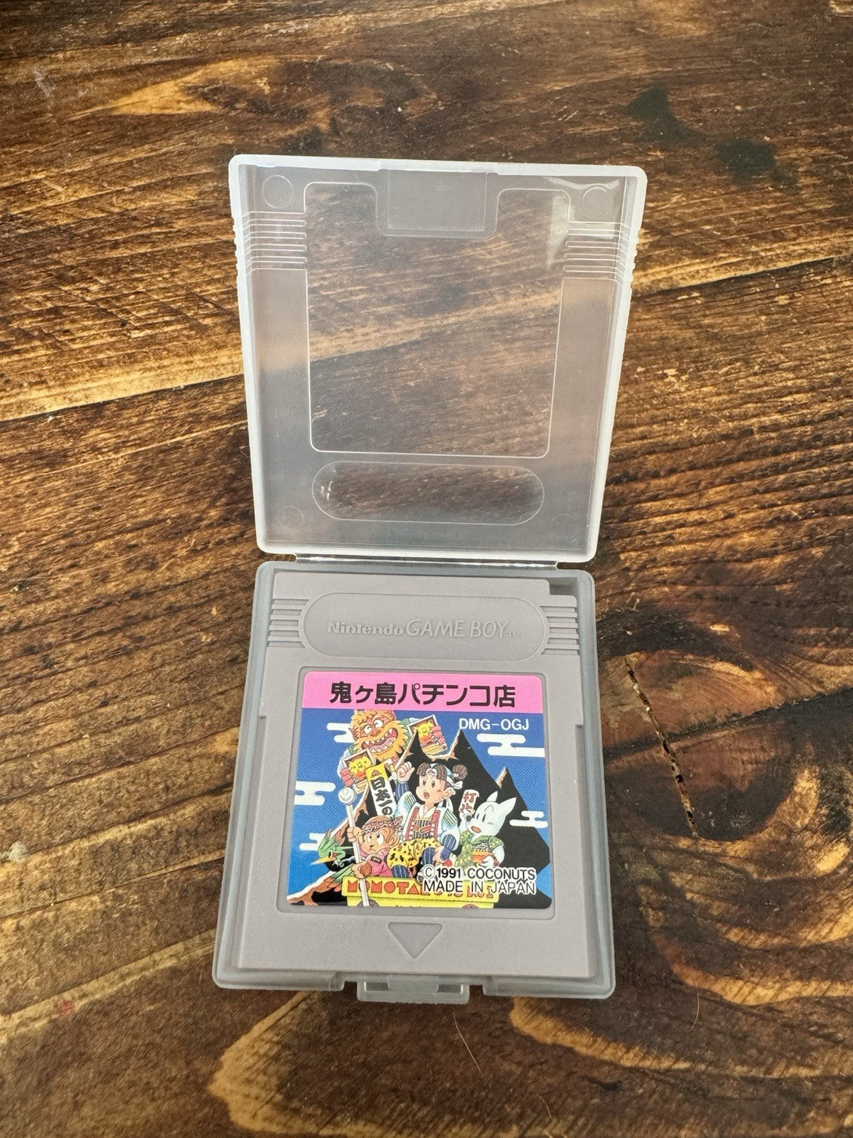 鬼ヶ島パチンコ店 (Onigashima Pachinko-ten) (Game Boy)