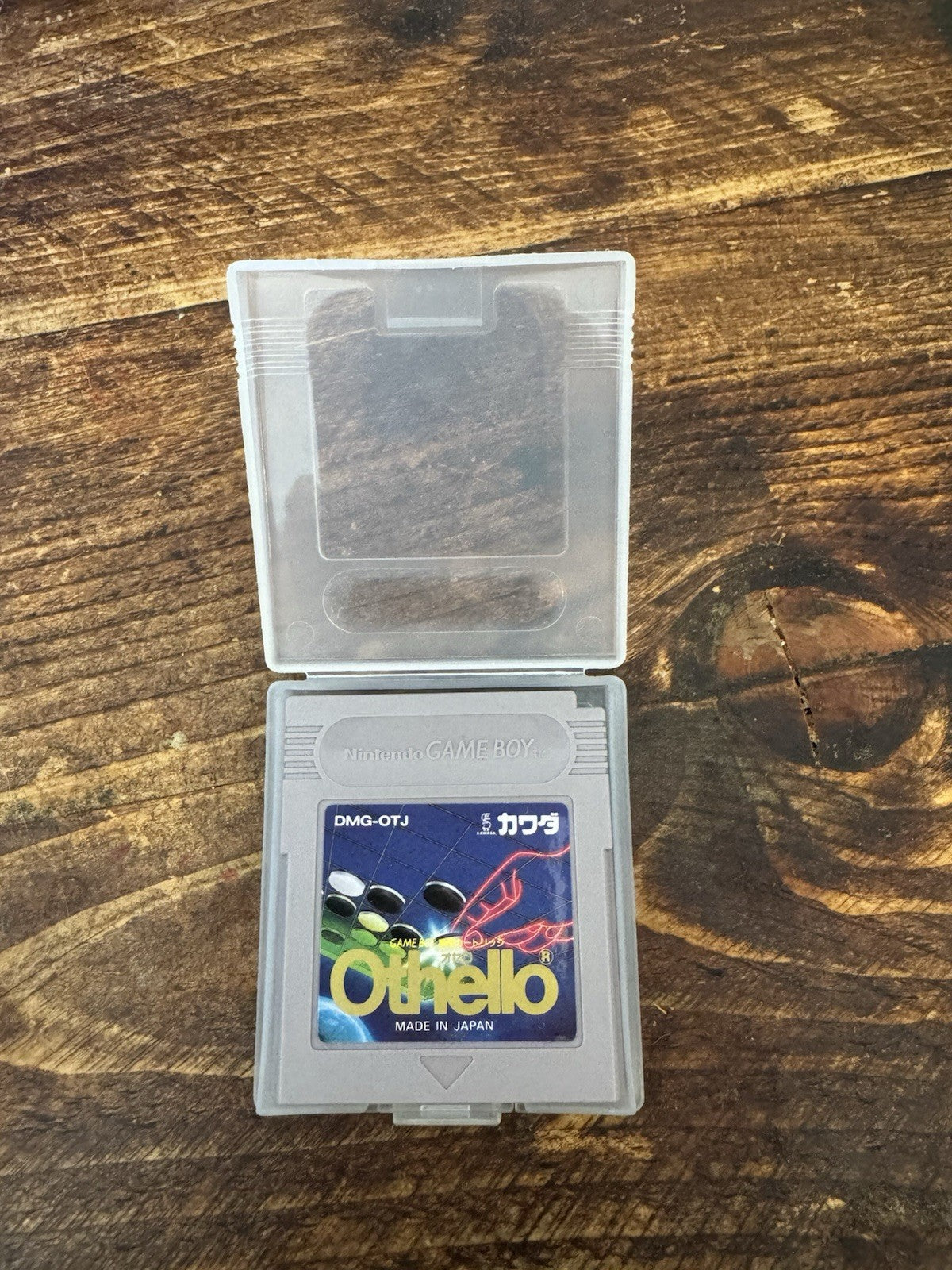 🎮 Othello (Game Boy) 🎮
