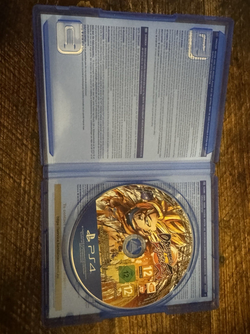 🎮 Sony PlayStation 4 Dragon Ball FighterZ (2018) ☄️🌟