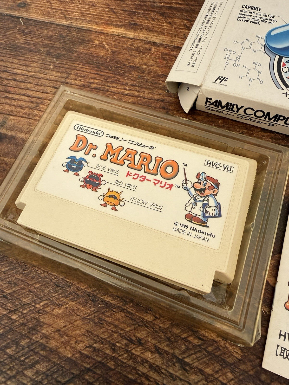 🎮 Nintendo Famicom: Dr. Mario (1990) 🇯🇵 Complete In Box | Tested 💊🧪
