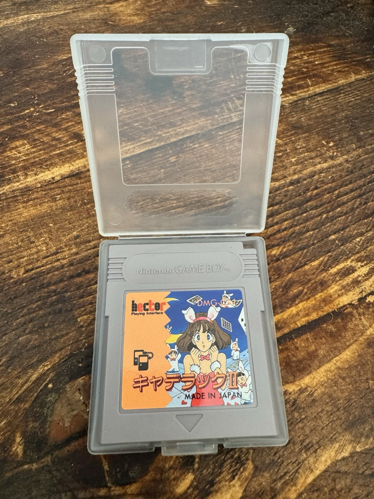 🎮 Catrax II (Game Boy) 🎮