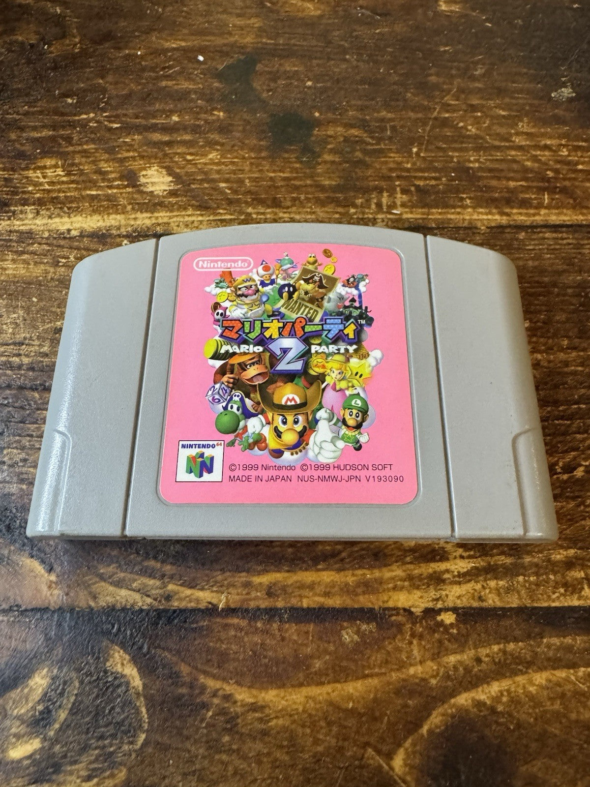 🎮 Mario Party 2 - Boxed - Nintendo 64 - Japanese Import 🎮