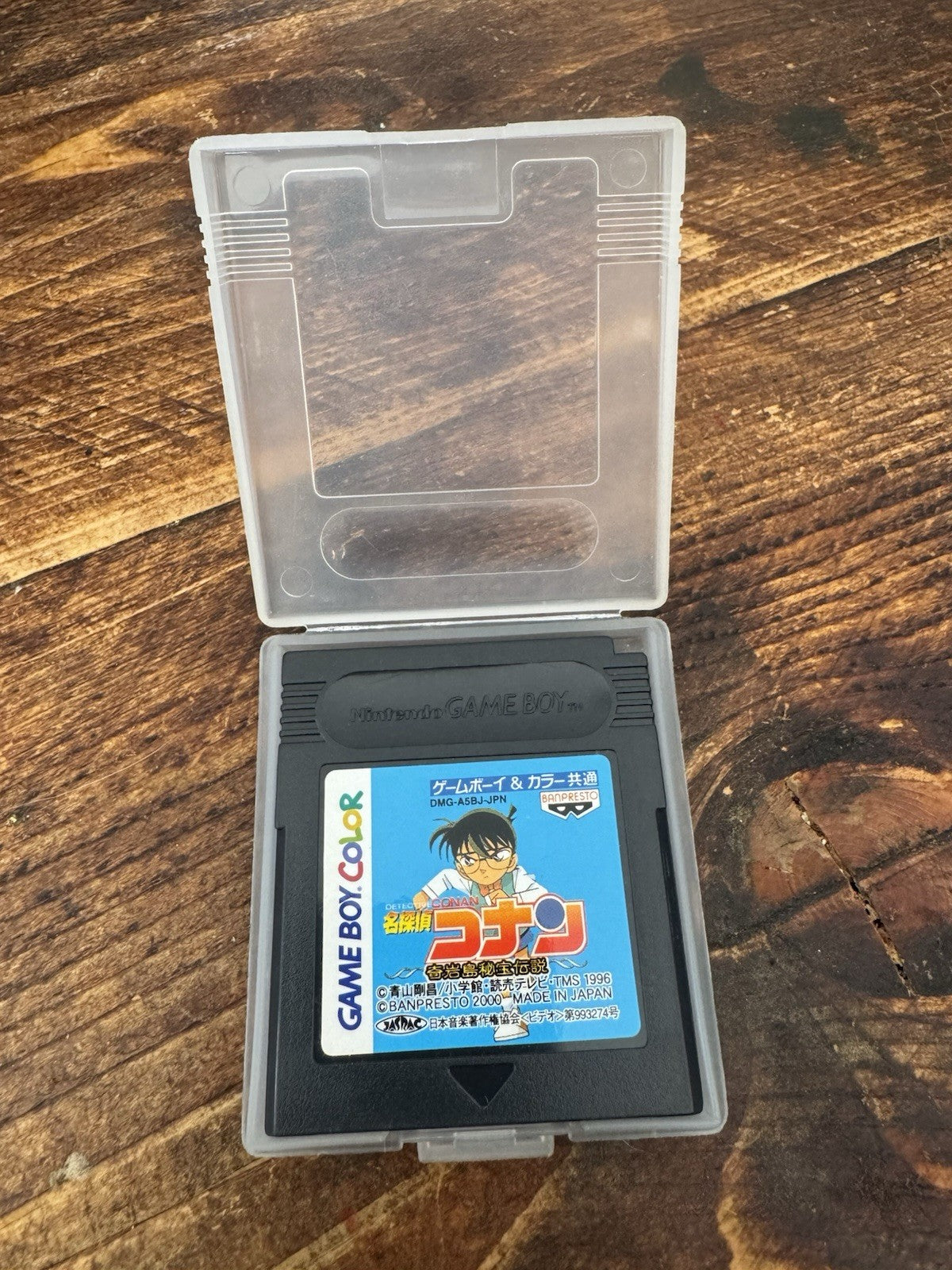 🎮 名探偵コナン (Detective Conan) (Game Boy) 🎮