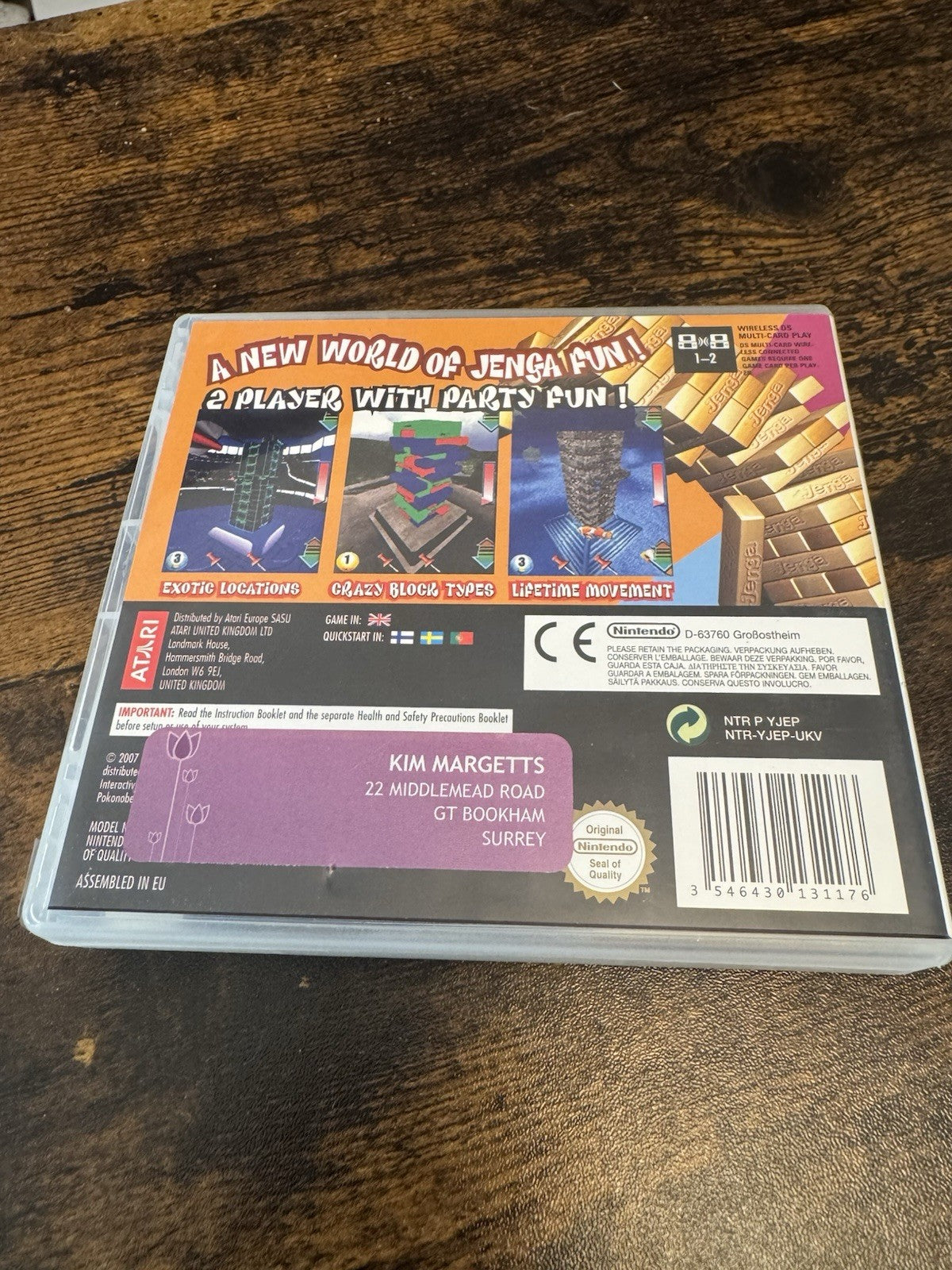 🎮 Jenga World Tour (Nintendo DS, 2007) - European Version 🎮