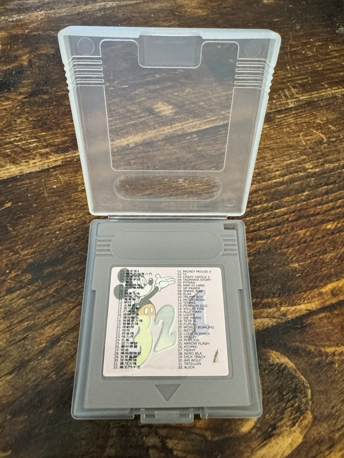 🎮 Super-Hits 2000 32 In 1 (I) Multicart (Gameboy, 1998) 🎮