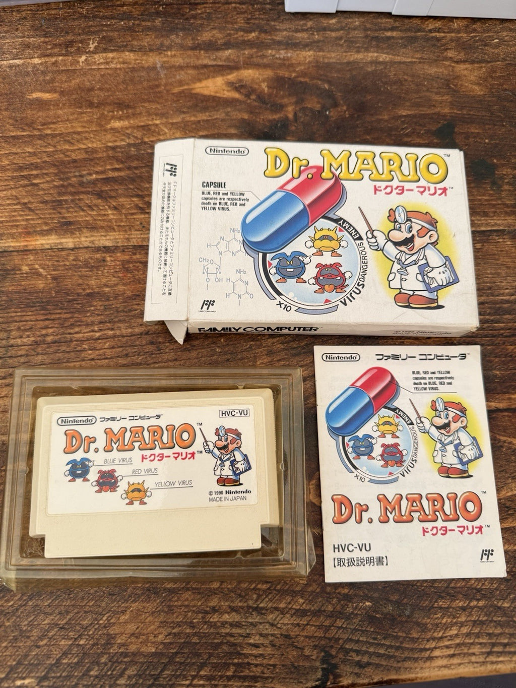 🎮 Nintendo Famicom: Dr. Mario (1990) 🇯🇵 Complete In Box | Tested 💊🧪
