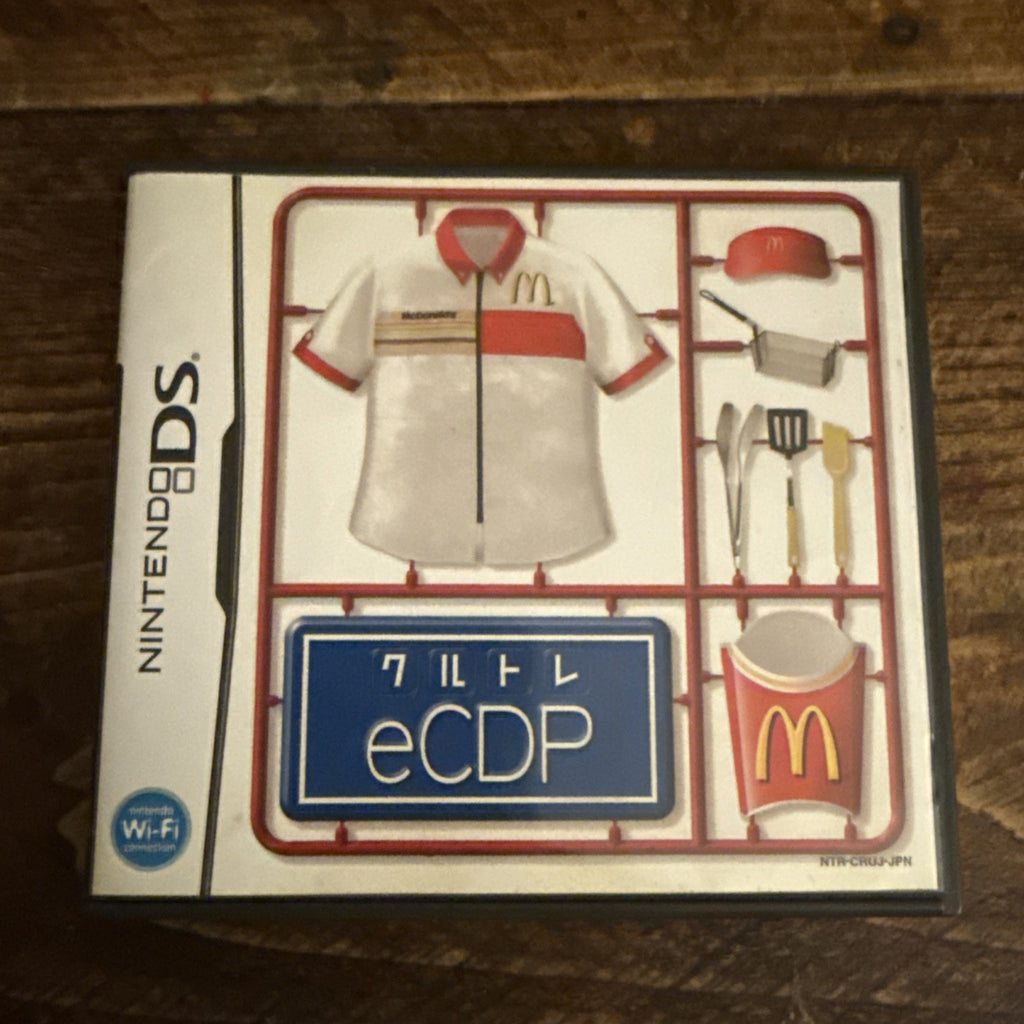 🍔 McDonald’s eCDP Training Cartridge – Nintendo DS (Japan Exclusive) - RARE!