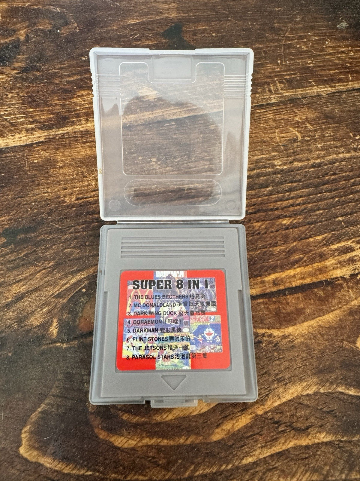 🎮 ドラゴンクエストモンスターズ2 (Dragon Quest Monsters 2) (Game Boy Color) 🎮