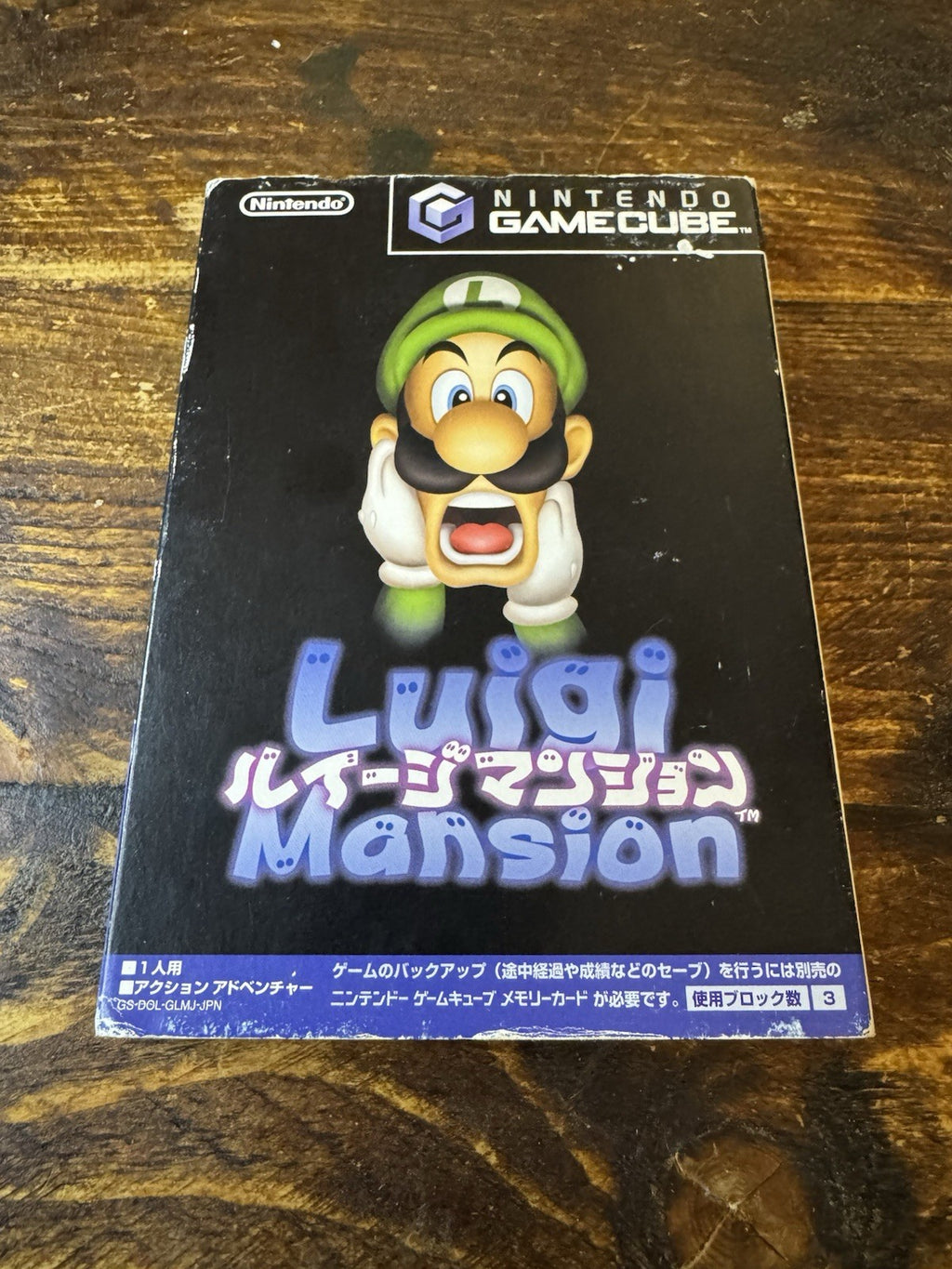 🎮 Luigi's Mansion (GameCube) - Japanese Import 🎮