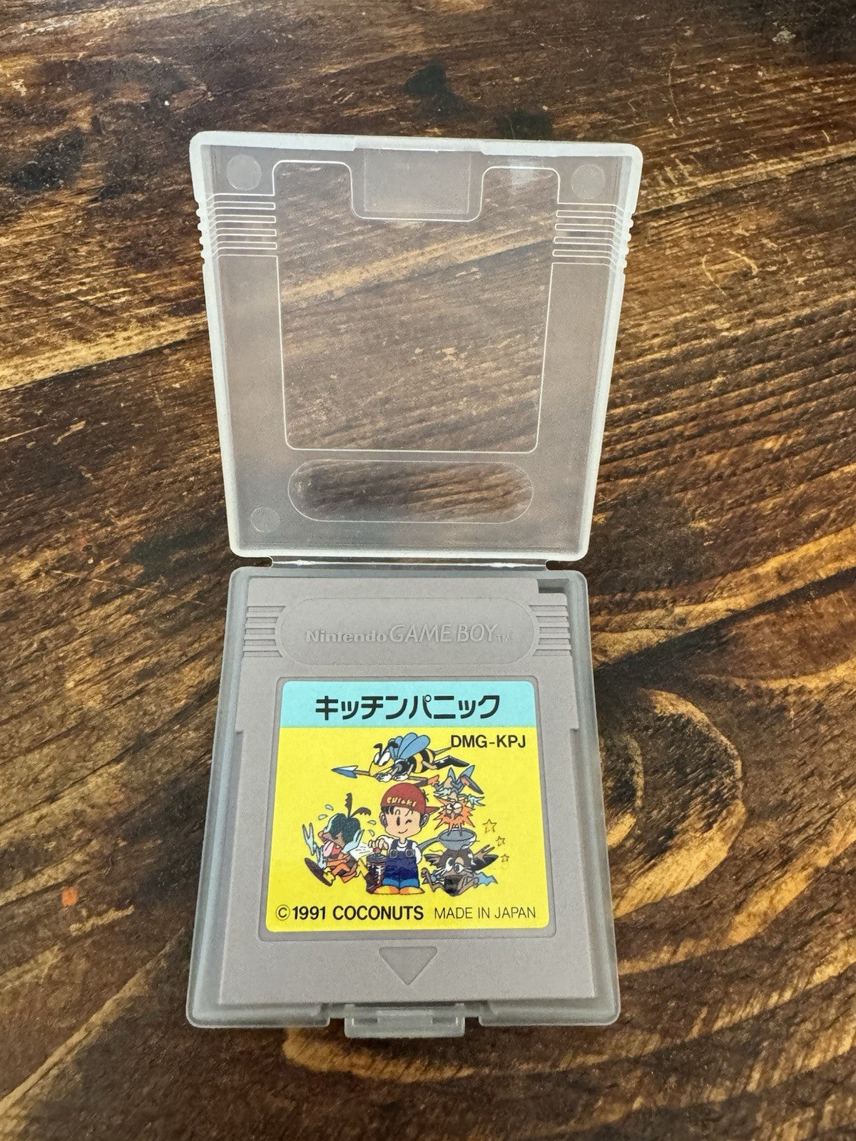 🎮 Kitchen Panic (Game Boy) 🎮