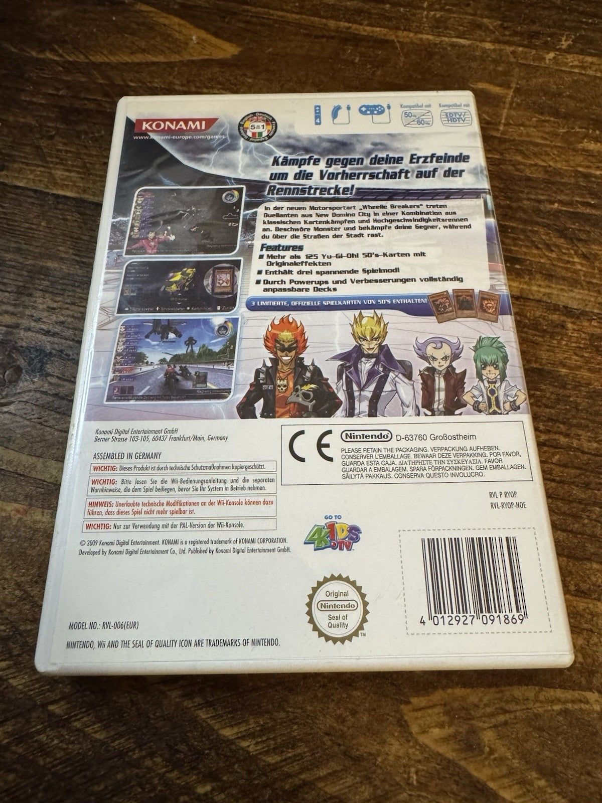 🎮 Yu-Gi-Oh! 5D’s: Wheelie Breakers (Wii) 🎮